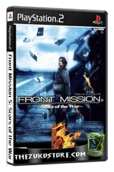 Front Mission 5: Scars of the War
