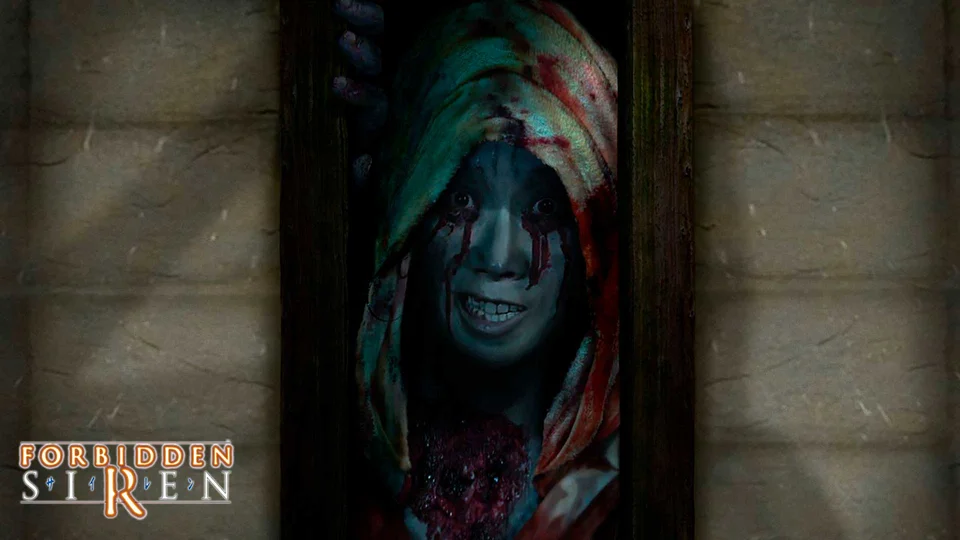 Forbidden Siren