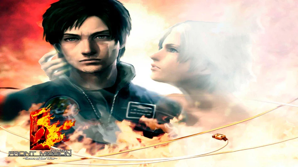 Front Mission 5: Scars of the War