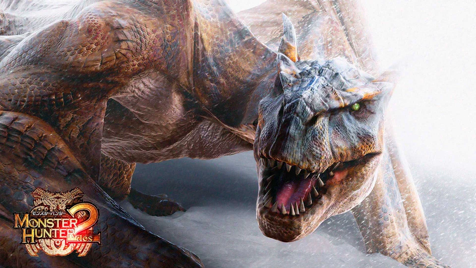 Monster Hunter 2