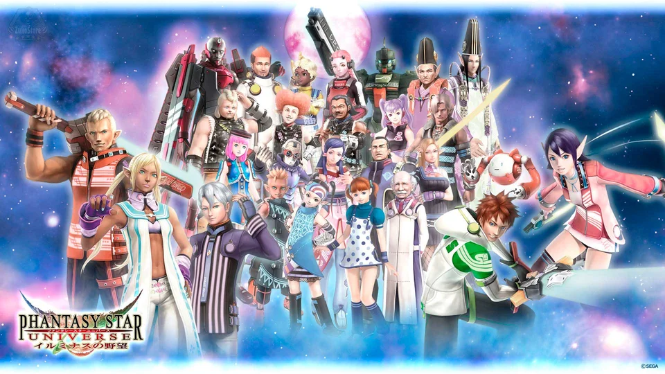 Phantasy Star Universe: Ambition of the Illuminus