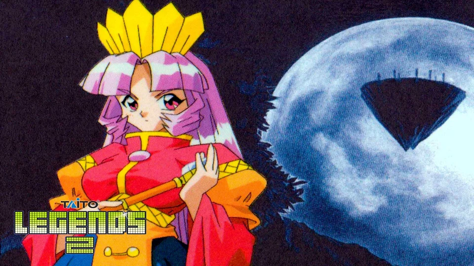 Taito Legends 2