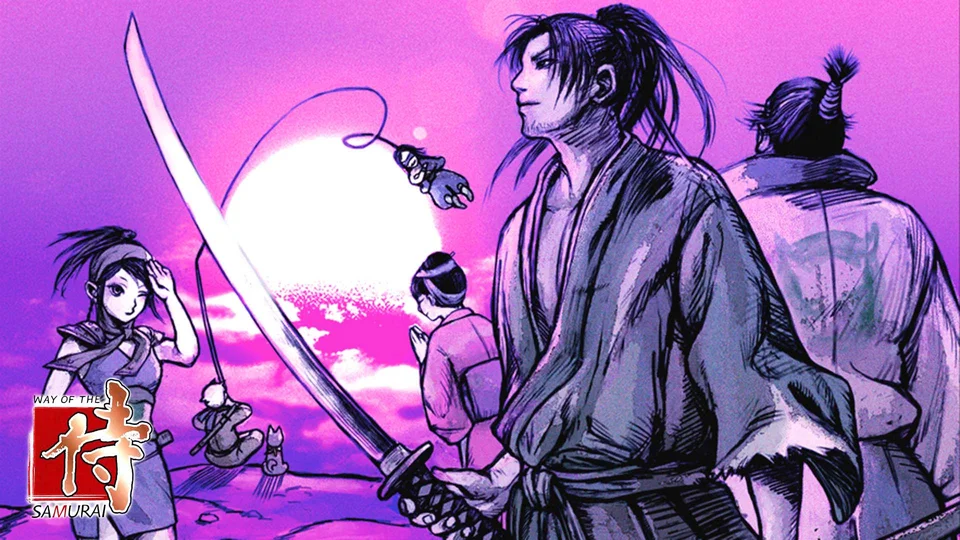 Way of the Samurai