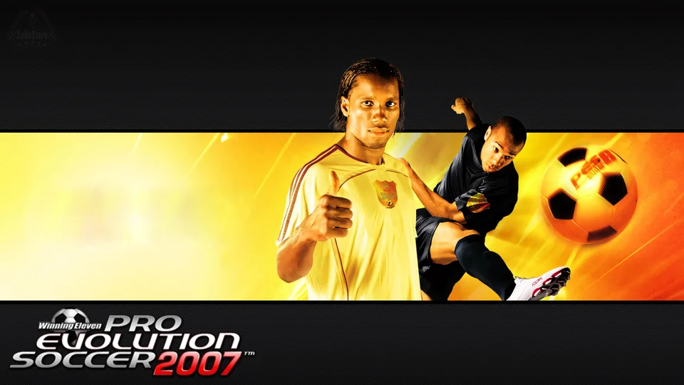 Winning Eleven: Pro Evolution Soccer 2007