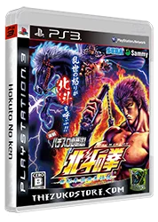 Hokuto No Ken