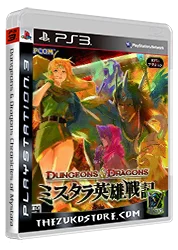 Dungeons & Dragons: Chronicles of Mystara