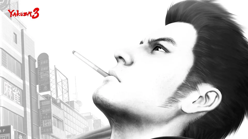 Yakuza 3