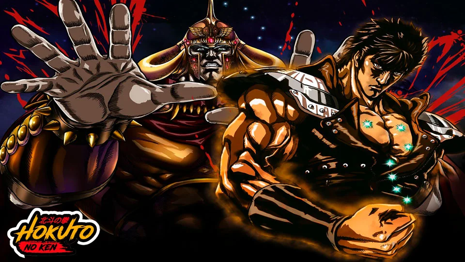 Hokuto No Ken