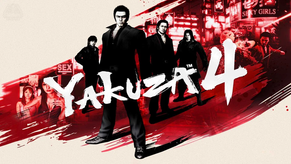 Yakuza 4